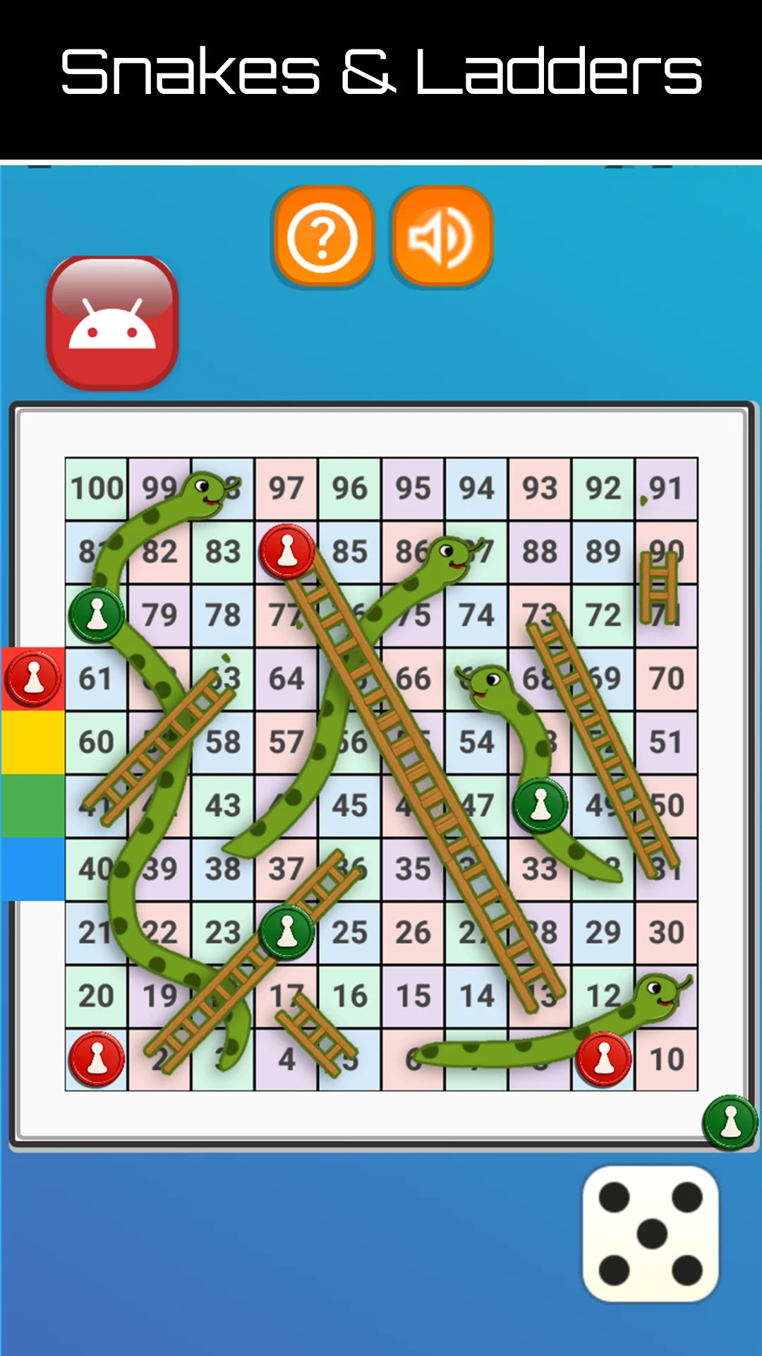 Ghana Ludo screenshot