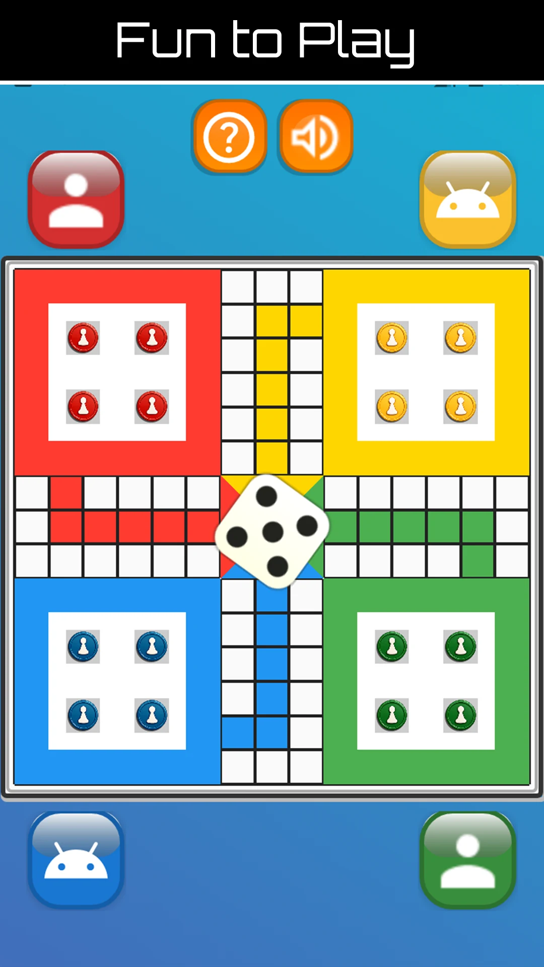 Ghana Ludo screenshot